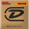 DUNLOP DAB1048 80/20 BRONZE ACOUSTIC GUITAR STRINGS (10-48)