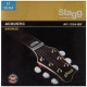 STAGG AC-1254-BR