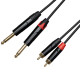 CASCHA CCA-A1CJ1 (ADVANCED LINE AUDIO CABLE CINCH, 1 м)