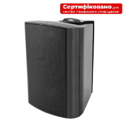 4all Audio WS 640IP TB