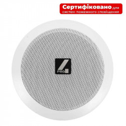 4all Audio (4PRO) CS 166T