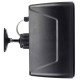 4all Audio Wall 530 IP55 (Black)