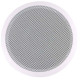 4all Audio Cell 610