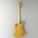 FGN NJB100MBAH-VNT Neoclassic NJB (Vintage Natural)