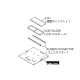 Yamaha ZP030900