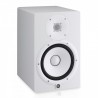 YAMAHA HS8 WHITE