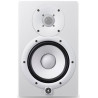 YAMAHA HS7i White