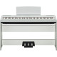 YAMAHA P-115 WH ( блок питания, стенд L85 White, педали LP5A White, в комплекте)