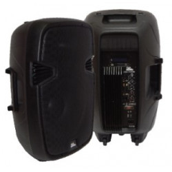 4all Audio 4all Audio LSA-15-USB - РАСПРОДАЖА ДЕМО*