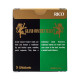 D`ADDARIO Grand Concert Select - Alto Sax #2.5 - 10 Pack